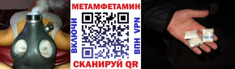 АМФЕТАМИН VHQ  Ершов 