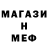 КЕТАМИН VHQ Dmit Kata