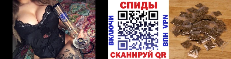 Бутират бутандиол  Ершов 