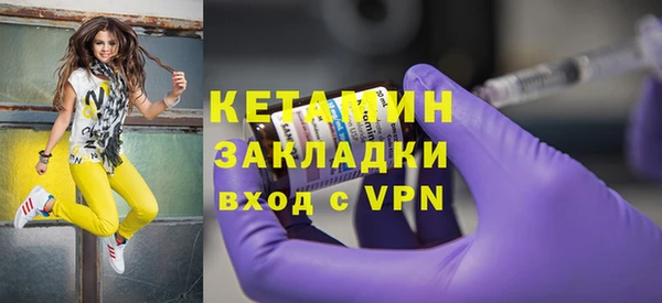 МДПВ Дмитров
