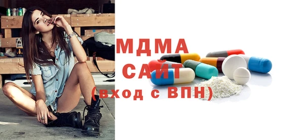 дурь Дмитриев