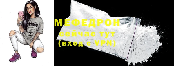 гашик Дмитровск