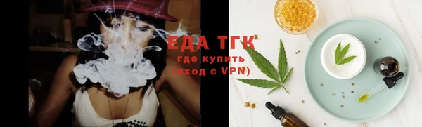 МДПВ Дмитров
