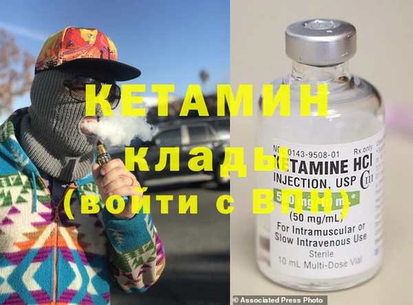 МДПВ Дмитров