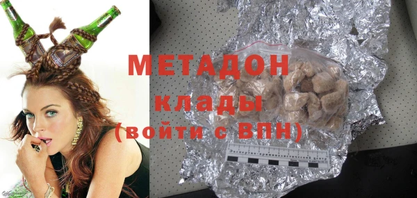 МДПВ Дмитров