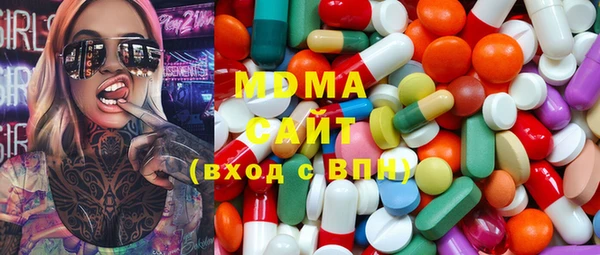 МДПВ Дмитров