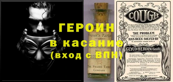 дурь Дмитриев