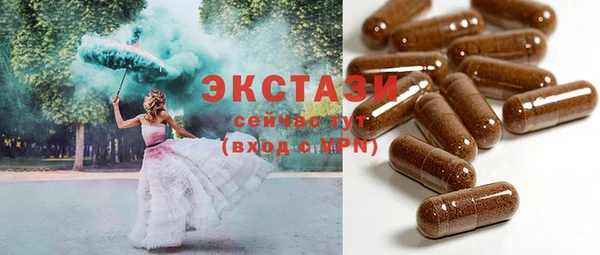 МДПВ Дмитров