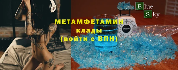МДПВ Дмитров