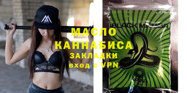МДПВ Дмитров