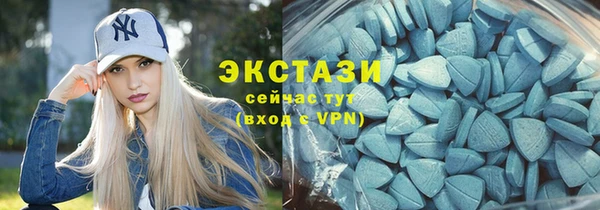 МДПВ Дмитров