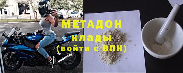 МДПВ Дмитров