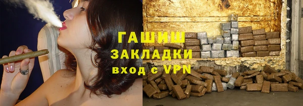 МДПВ Дмитров
