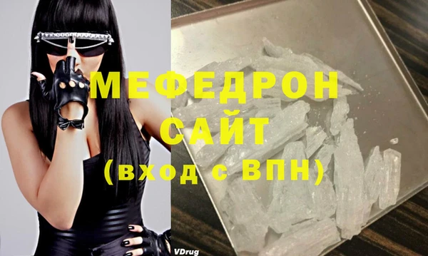 гашик Дмитровск