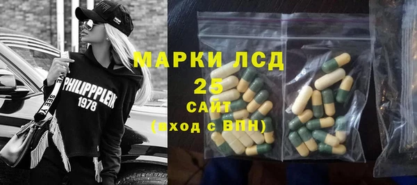 МДПВ Дмитров