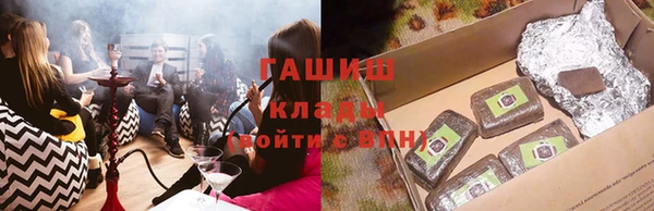 МДПВ Дмитров
