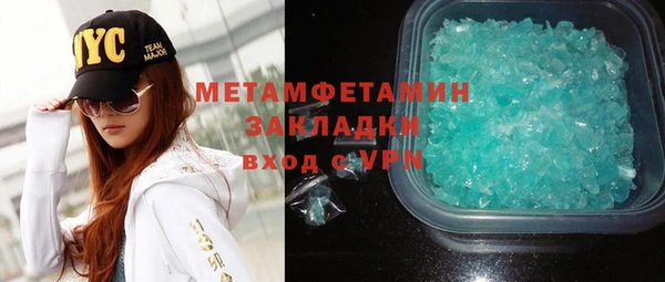 МДПВ Дмитров