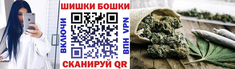 Конопля Bruce Banner  Ершов 
